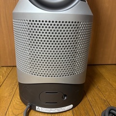 dyson Pure Hot+Cool Link 空気清浄機能付ファンヒーター HP03の画像