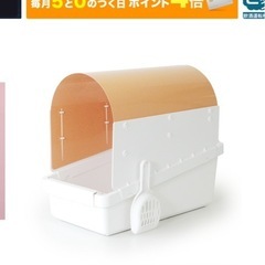 猫トイレ　ピンクオレンジセット円　　の画像