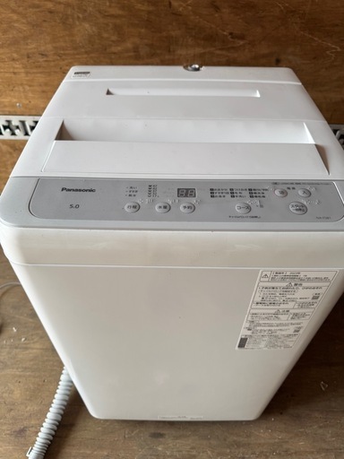 Panasonic 2023年製 5kg 洗濯機 NA-F5B1