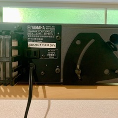 YAMAHA AV-S70 ヤマハ ホームシアターサウンドシステム フロントスピーカー リモコン無の画像