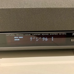 YAMAHA AV-S70 ヤマハ ホームシアターサウンドシステム フロントスピーカー リモコン無の画像