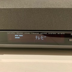 YAMAHA AV-S70 ヤマハ ホームシアターサウンドシステム フロントスピーカー リモコン無の画像