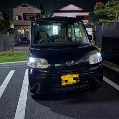 11万だけ！の画像