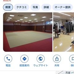 無料ニトリブラウンカゴの画像