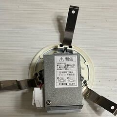 ■TOSHIBA（東芝）■LEDダウンライト（LEDD87003L(W)-LS）の画像