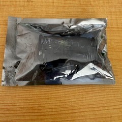 FMラジオ 組み立てキット DIYの画像