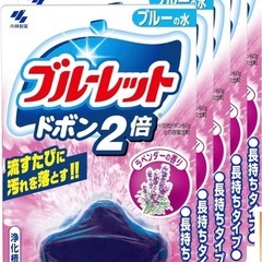 ブルーレットドボン2倍　ラベンダーの香り5個の画像