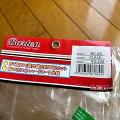 ヘルメットその他の画像