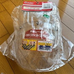 ヘルメットその他の画像