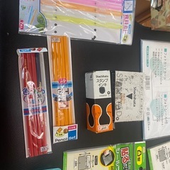 文具の画像