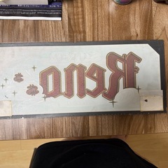 パチスロ　スーパーリノ　下パネルの画像