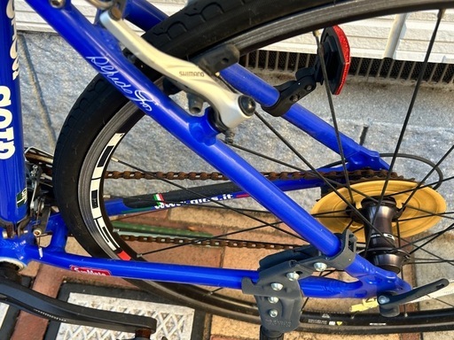 GIOS MISTAL