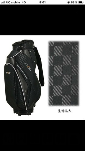 ゼクシオ　キャディーバッグ　新品　