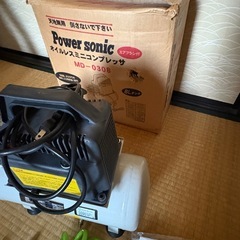 ミニエアーコンプレッサーの画像