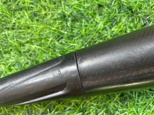 SSK MM23 一般軟式用バット 84cm 710g