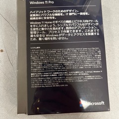 新品未使用品！Windows 11 Pro USB日本語パッケージ版 USBメモリ プロダクトキーが含まれています 32bit / 64bitの画像
