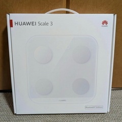 HUAWEI Scale 3 Bluetooth Edition体重計新品未開封品 の画像