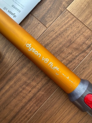 ダイソン　掃除機　V8