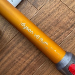 ダイソン　掃除機　V8の画像