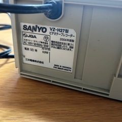VHSビデオデッキの画像