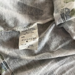④半袖パジャマの画像