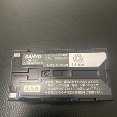 バッテリー（富士フィルム、サンヨー）の画像