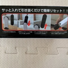 値下げ🉐未開封クリーンブラシの画像