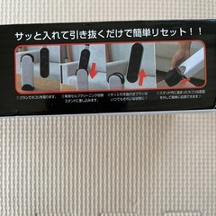 値下げ🉐未開封クリーンブラシの画像