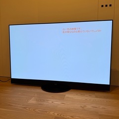 【送料無料】Panasonic 有機ELテレビ　55型 TH-55LZ2000の画像