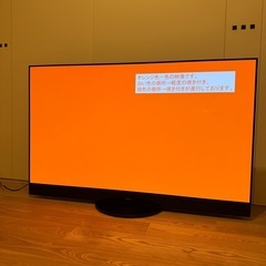 【送料無料】Panasonic 有機ELテレビ　55型 TH-55LZ2000の画像