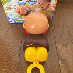 はいはいでおいかけっこの画像