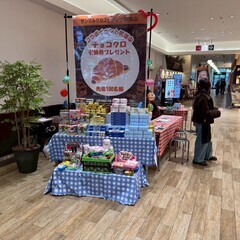 未経験の方大歓迎！！日給1,2万円〜と高時給！の画像