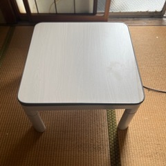 無料で差し上げます。正方形こたつ　その2 動作確認済みの画像