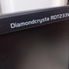 MITSUBISHI 23型三菱液晶ディスプレイ RDT233WLM(BK)の画像