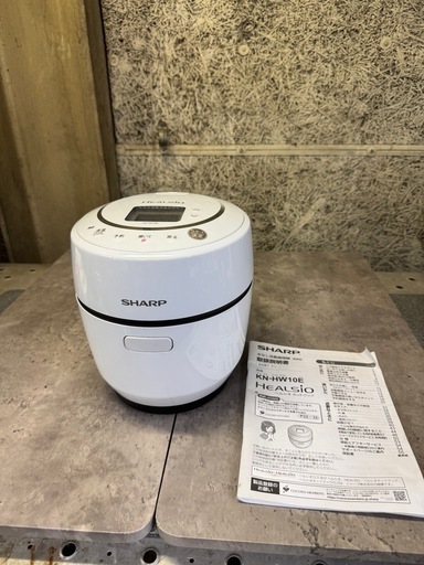 【美品】 SHARP 水なし自動調理鍋 KN-HW10E-W炊飯器 家電 シャープ