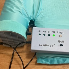 空調ベッド 〜風眠〜 KBTS02  　寝苦しい夜を快適に！ 湿気がこもらず背中が 暑くない♫の画像