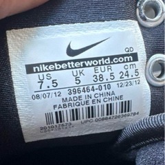 NIKEスニーカー２点、24.5の画像