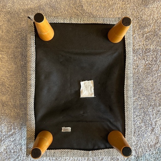 unico BOERUM(ボアラム) カバーリングオットマン