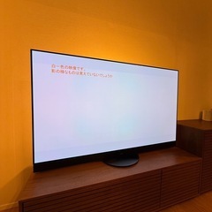 【送料無料】Panasonic 有機ELてテレビ55型 TH-55JZ2000の画像