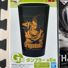 最終値下げ🉐ドラゴンボールタンブラー未開封の画像