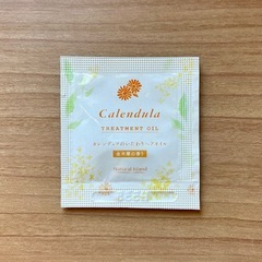 【市内配達無料】皮膚上をコロコロと転がして刺激するローラー鍼など3点＋おまけ1点(ヘアオイル)の画像