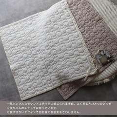 【決まりました】トリックホリック　くまいっぱい　イブル　の画像
