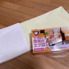 介護用品まとめ☆おむつ☆シーツの画像