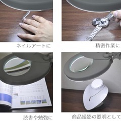 【市内配達無料】LED60灯アーム式デスクライト＋メンテナンス用品など6点＋おまけ2点の合計8点の画像