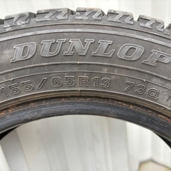 軽自動車用冬タイヤ　155/65r13　の画像
