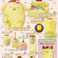 ポムポムプリン 当たりくじ ハンディモップの画像