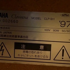 電子ピアノ　clavinovaの画像