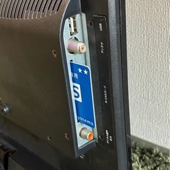 16型テレビの画像