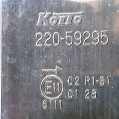 中古パーツ　スズキ　スペーシア MK32S LED 右テールライトの画像