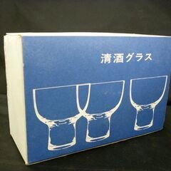 ☆清酒グラス 6点セット 口径6.8cm 高さ7.7cm 容量110ml 日本酒グラス ガラス製 冷酒 酒器 盃 札幌 北20条店の画像